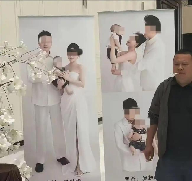 官方回应“一男与两女同日两宴”：不重婚；道德争议持续发酵