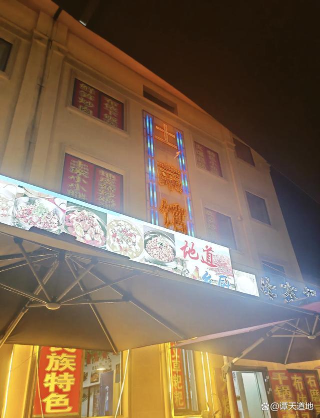 律师解读付费自驾进入天眼核心区 科研底线不容侵犯
