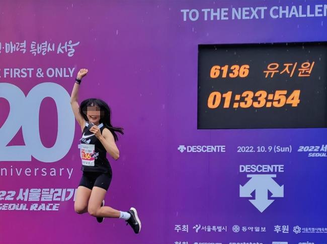 韩国25岁女网红马拉松比赛中猝死 悲剧引发关注