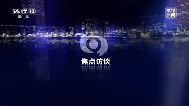 超强厄尔尼诺来了 将有哪些影响