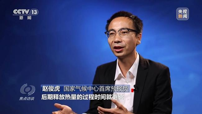 超强厄尔尼诺来了 将有哪些影响 全球气候模式变化