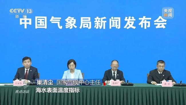 超强厄尔尼诺来了 将有哪些影响 全球气候模式变化