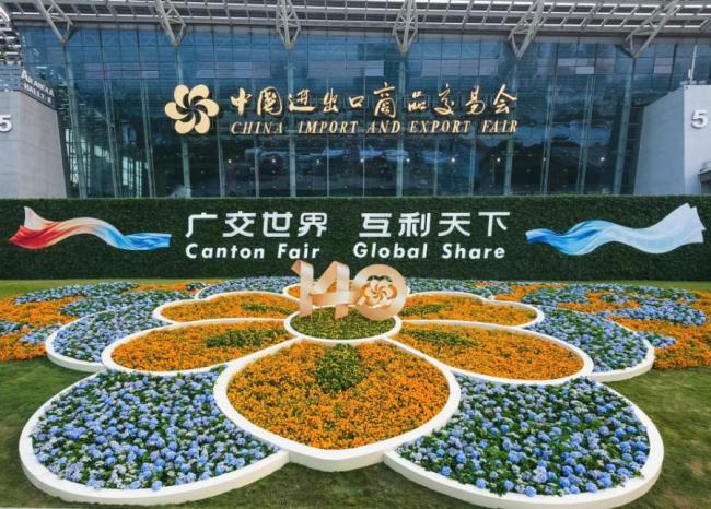 广交会为何被誉为中国第一展
