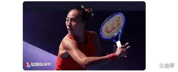 蹭郑钦文霸王茶姬爆火奥迪却涉违法