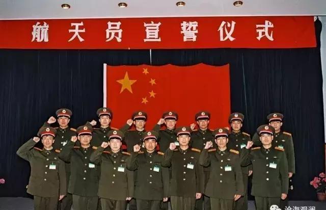 杨利伟首飞太空曾经历生死26秒 从普通小巷到星辰大海