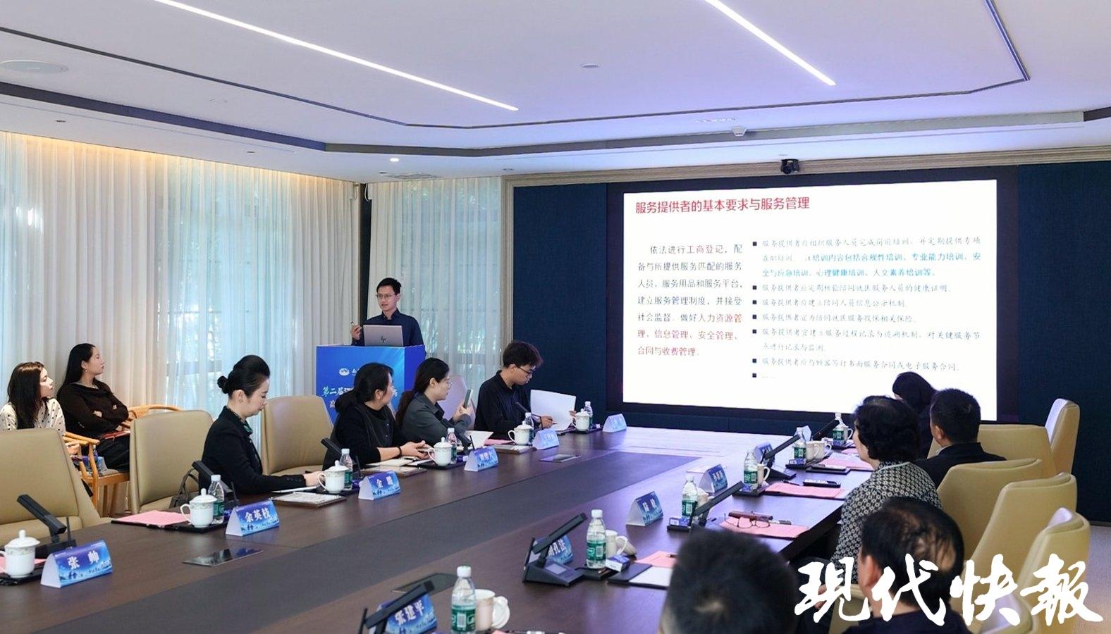 首个陪诊国标即将落地,行业从“无门槛”走向有标准