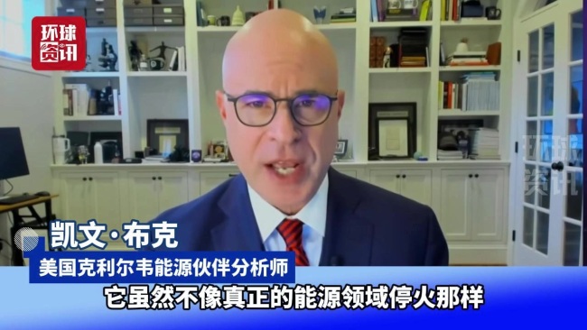 分析师:美俄柴油协议杯水车薪,难缓解美国高油价