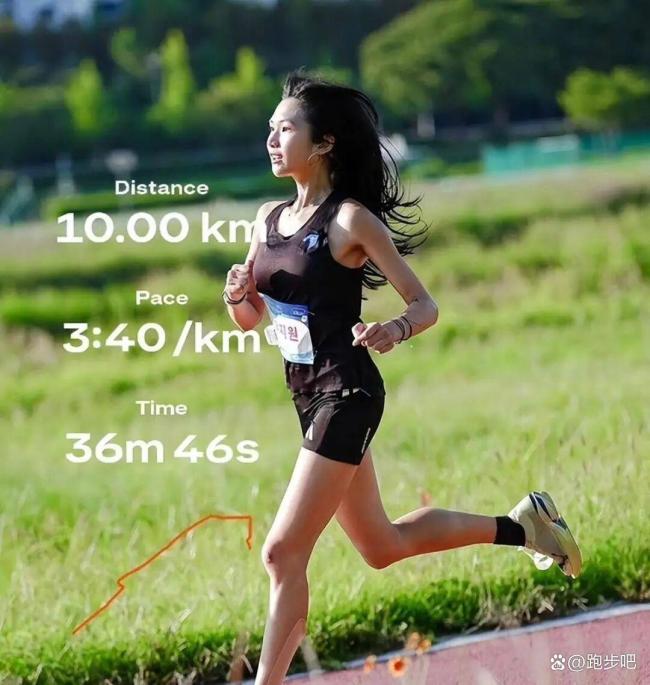 25岁韩国女网红猝死离世!距离终点只剩500米,网友惋惜说的很对 年轻生命陨落跑道