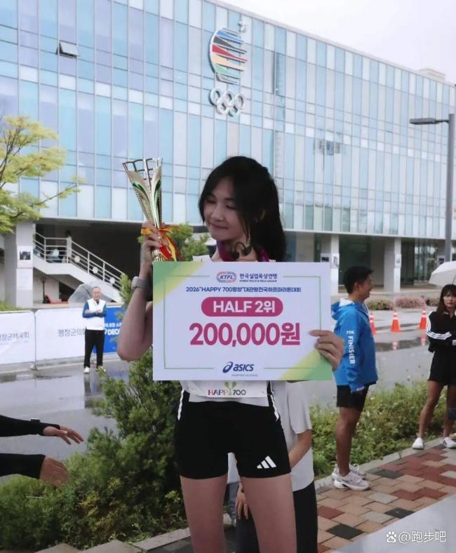 25岁韩国女网红猝死离世!距离终点只剩500米,网友惋惜说的很对 年轻生命陨落跑道