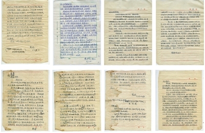 10封书信读懂用命换命的信任