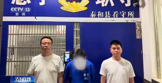 网购3000元榴莲实付20多元 诈骗团伙利用优惠券套现