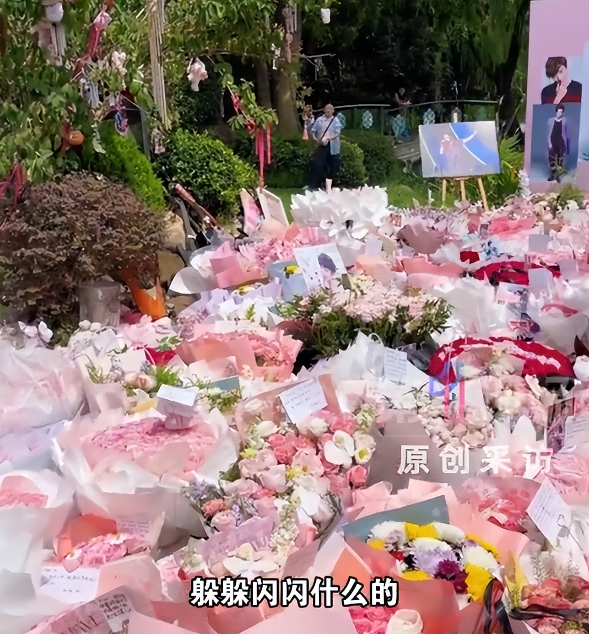 乔任梁父亲揭露去世内幕：早有不正常行为，身体僵硬，20天不睡觉