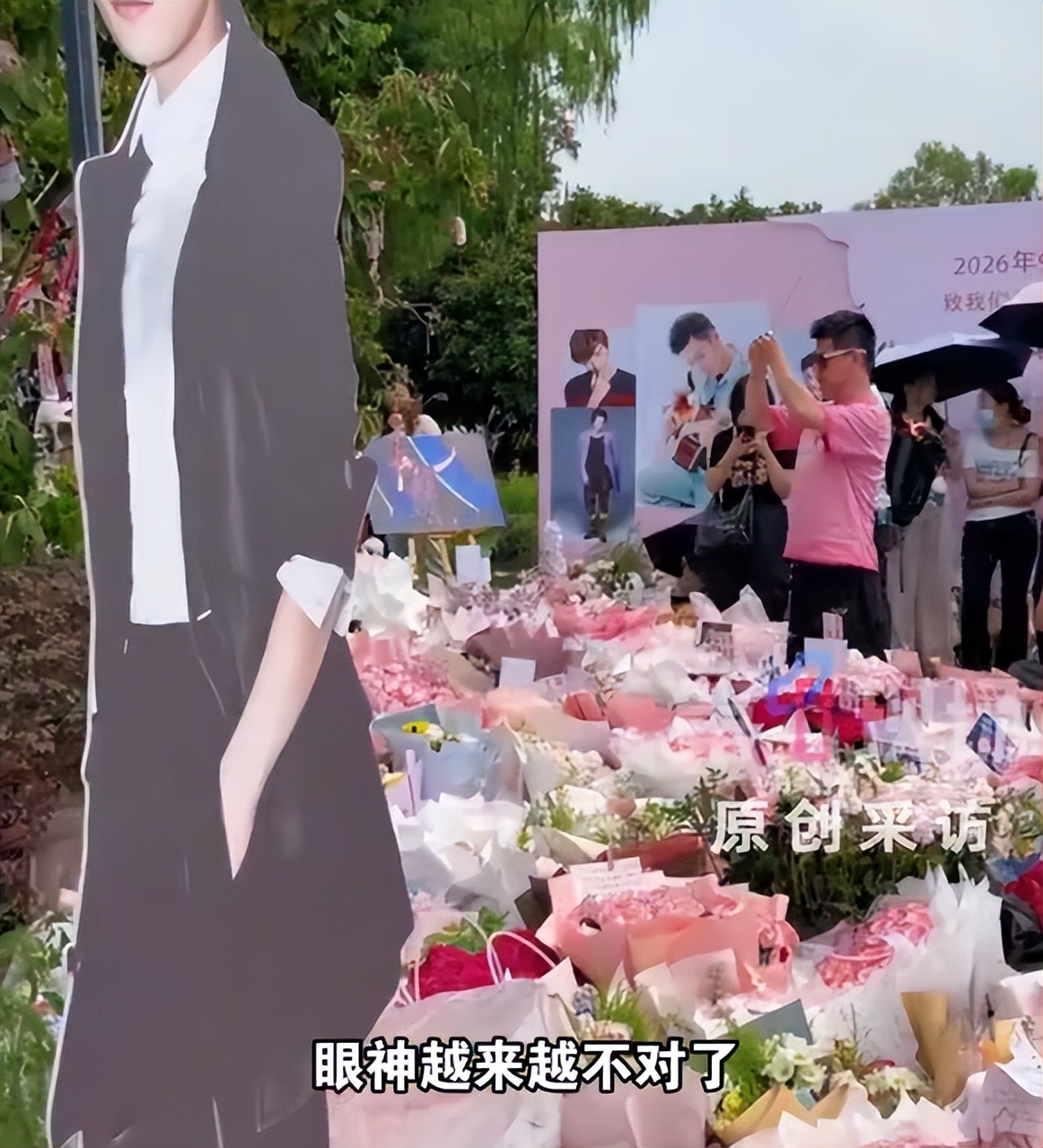 乔任梁父亲揭露去世内幕：早有不正常行为，身体僵硬，20天不睡觉