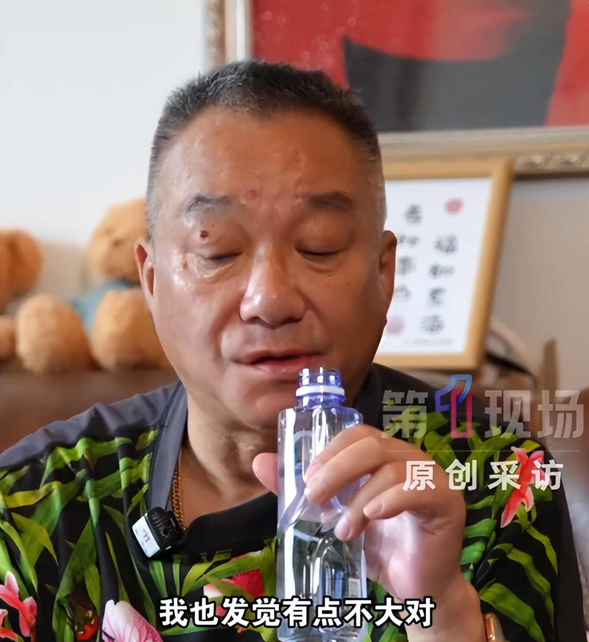 乔任梁父亲揭露去世内幕：早有不正常行为，身体僵硬，20天不睡觉