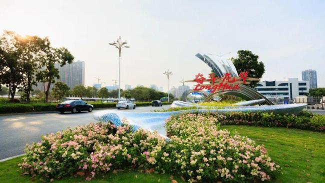 APEC盛会临近 深圳龙华全城焕新 24小时颜值在线