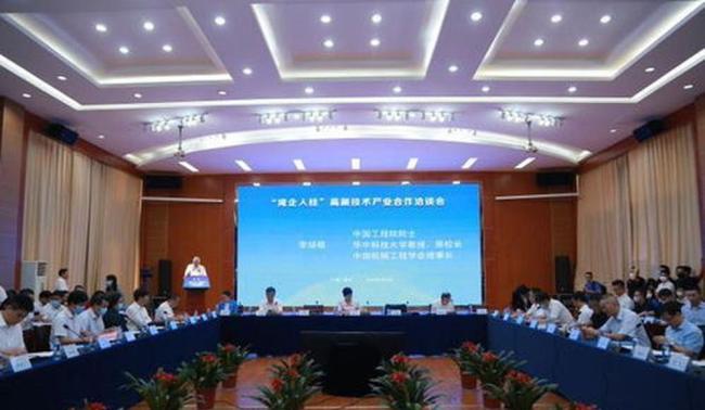 中国成奥罗阿大区第五大客源国