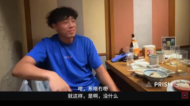 亚运网球冠军黄泽林与陈奕迅女儿分手