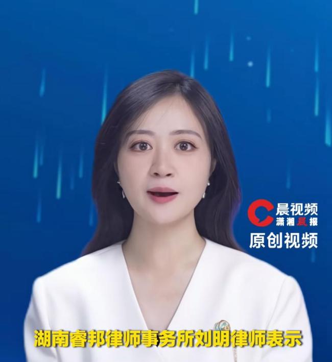 顾客买850元脆皮捏捏全捏碎后退货 商家崩溃五个箱退一袋渣