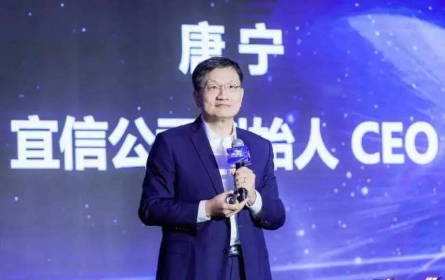网贷鼻祖爆雷,一个时代结束了