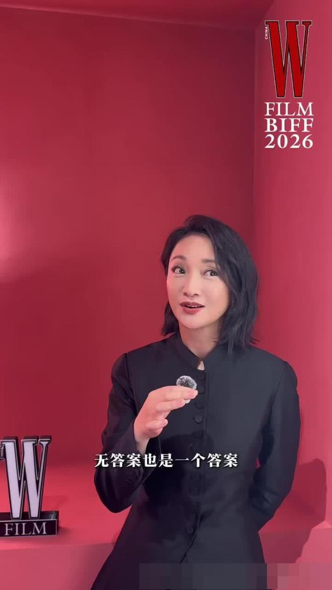 周迅釜山电影节影后 《初次尝到寂寞》再摘艺术贡献奖