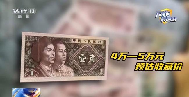 央视曝光砸金蛋骗局涉案千万元 诈骗团伙专盯老年人