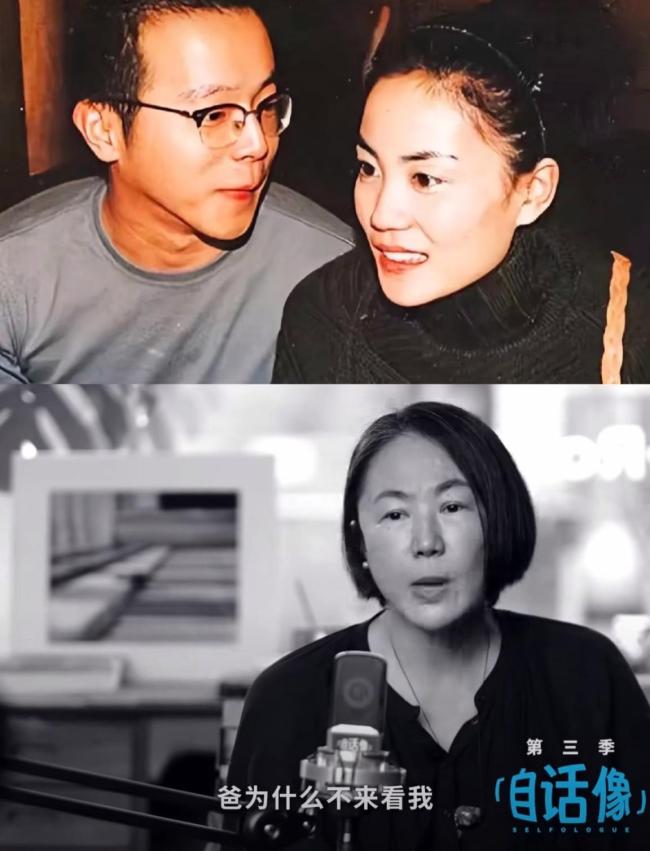 高原否认插足王菲窦唯婚姻 澄清多年争议