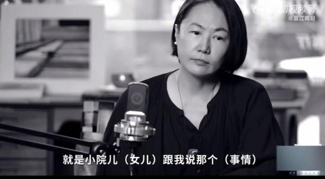 高原否认插足王菲窦唯婚姻 澄清多年争议
