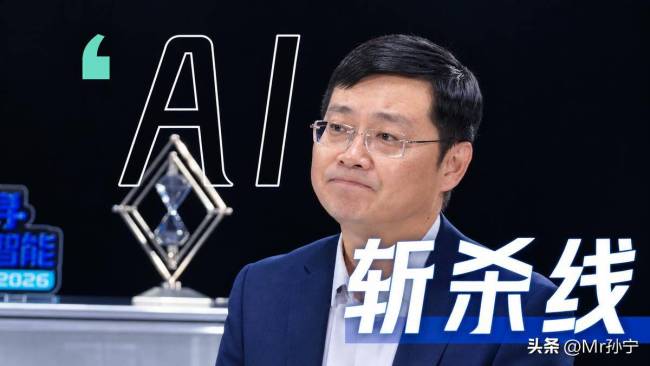 AI越能干我们会越有钱吗 财富分配成关键