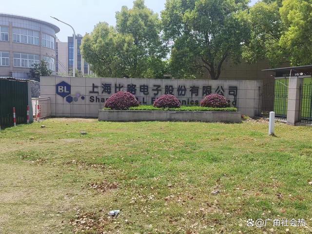 24岁猝死女子面试前已呼吸困难 身体警报被忽视