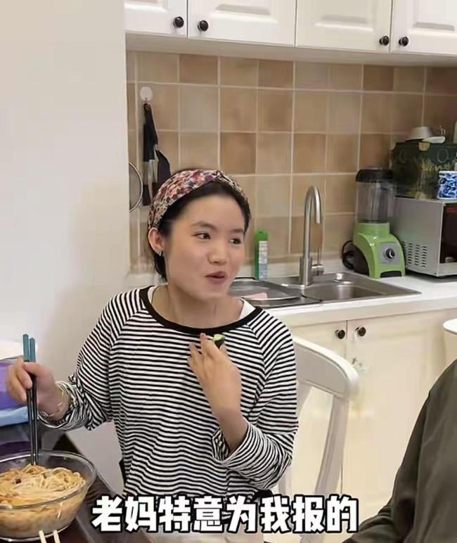 崔晋换掉与李勒优同框背景图 风波后悄然和好