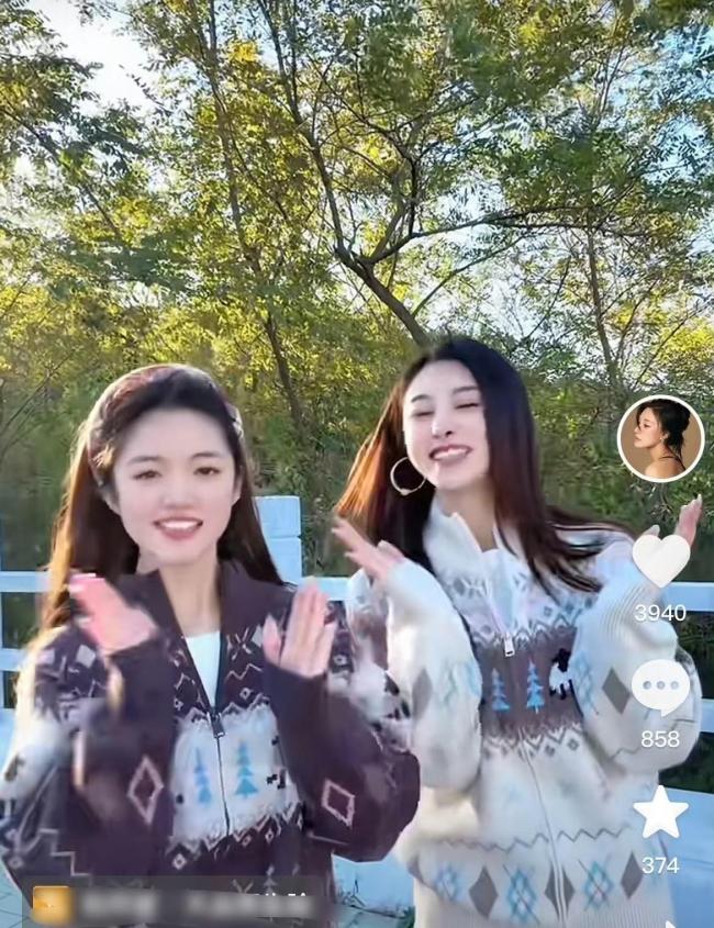 崔晋换掉与李勒优同框背景图 风波后悄然和好
