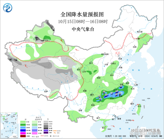 降温超8℃ 新一股冷空气来了 北方气温创新低