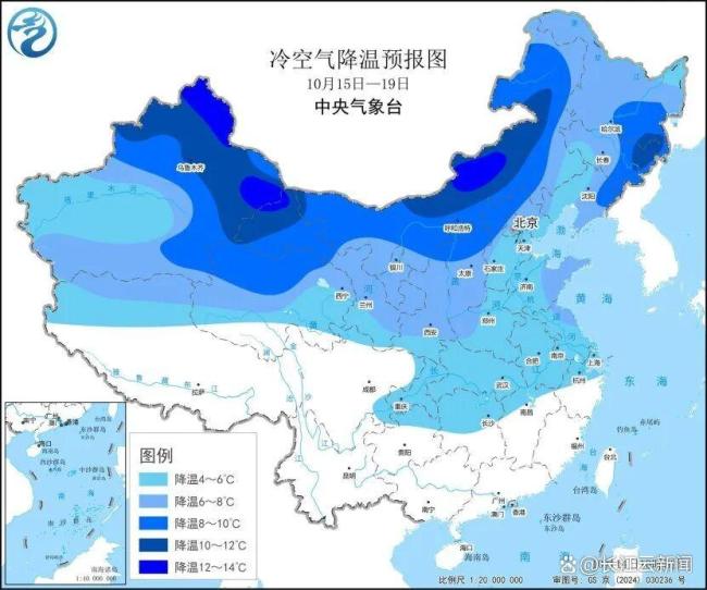 降温超8℃ 新一股冷空气来了
