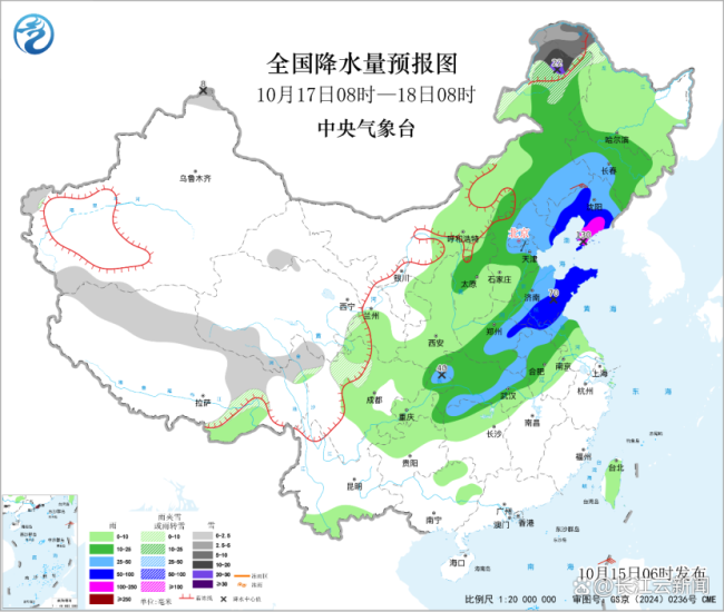 降温超8℃ 新一股冷空气来了 北方气温创新低
