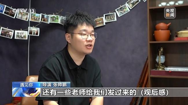 他们把语文课文拍成催泪大片 情怀与匠心赢得认可