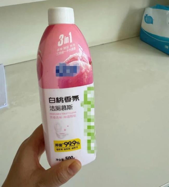 以为是饮料尝了一口是洁厕剂