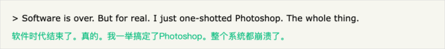 你电脑里的每个软件都要被迫开源了 逆向一切引发变革