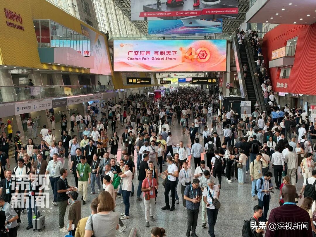 广交会首日这些产品最受欢迎 海外采购商购物车已满