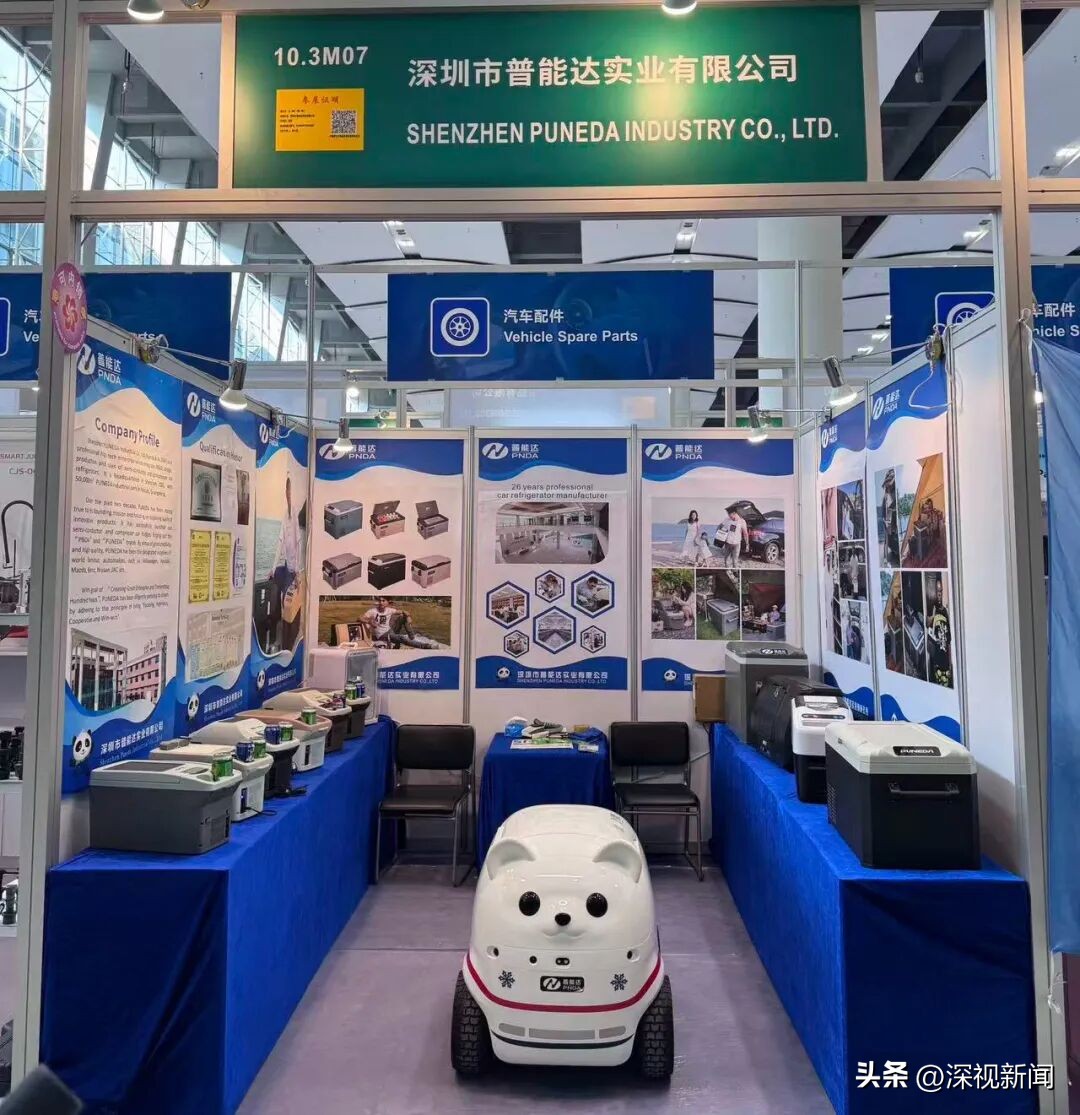 广交会首日这些产品最受欢迎 海外采购商购物车已满