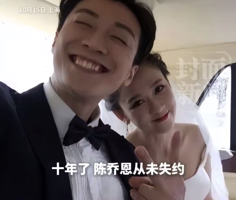 乔任梁父亲回忆:乔任梁离世前连续20天无法入睡,遭网暴后更懂儿子痛苦