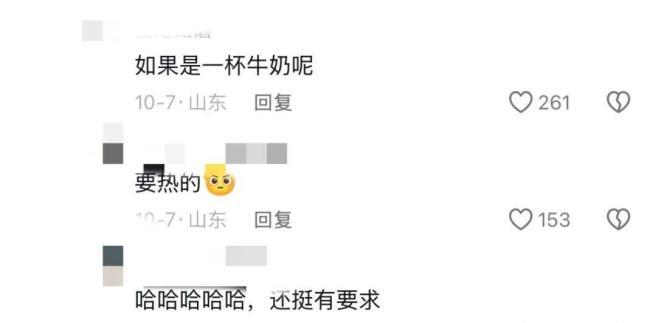 超长蛋挞没下手1米钙奶饼干我真买 青岛人的童年回忆