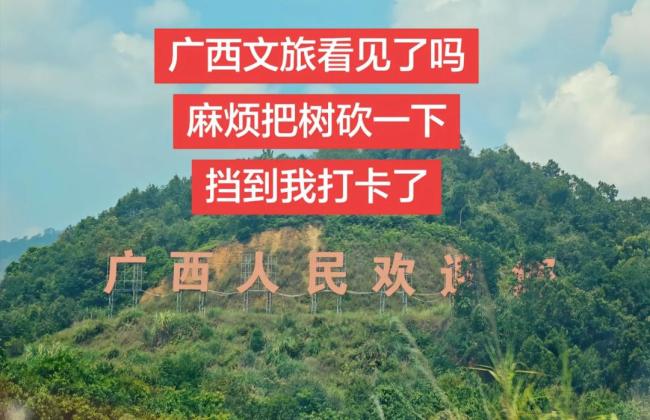 机场布洛芬按粒拆分卖应急不浪费 暖心服务获赞