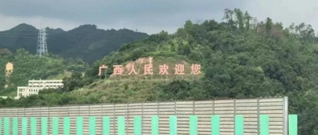 机场布洛芬按粒拆分卖应急不浪费 暖心服务获赞