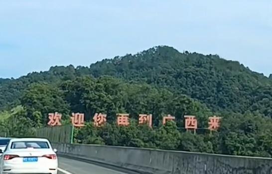 机场布洛芬按粒拆分卖应急不浪费 暖心服务获赞