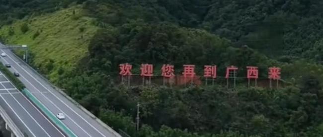 机场布洛芬按粒拆分卖应急不浪费 暖心服务获赞