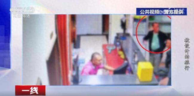 76岁男子骗70岁老友贩毒获刑