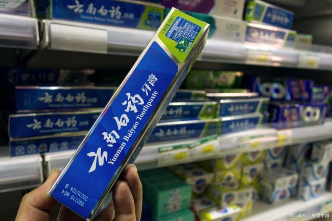 牙膏功效有了“官方清单”