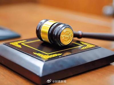 商业游戏蹭甄嬛传IP,法院主持调解:游戏下架,赔偿原作者5万元
