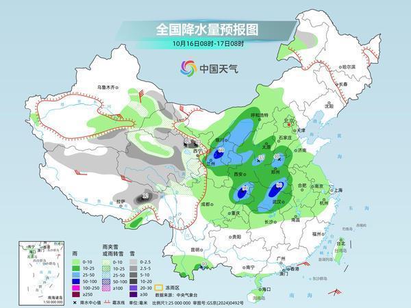大范围雨雪明起进入最强时段