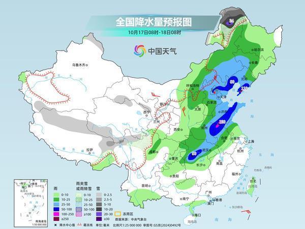 大范围雨雪明起进入最强时段 北方多地罕见强降雨